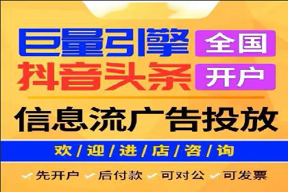 今日头条信息流案例：如何提升用户粘性